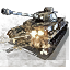 Image:ability_cmnw_button_down.png